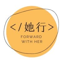 Forward with Her Logo